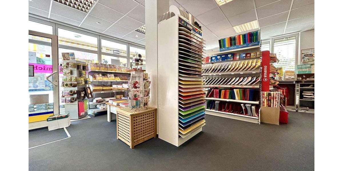 Gewerbeobjekt Merzhausen - 332.000&euro; | Angebot:25745157