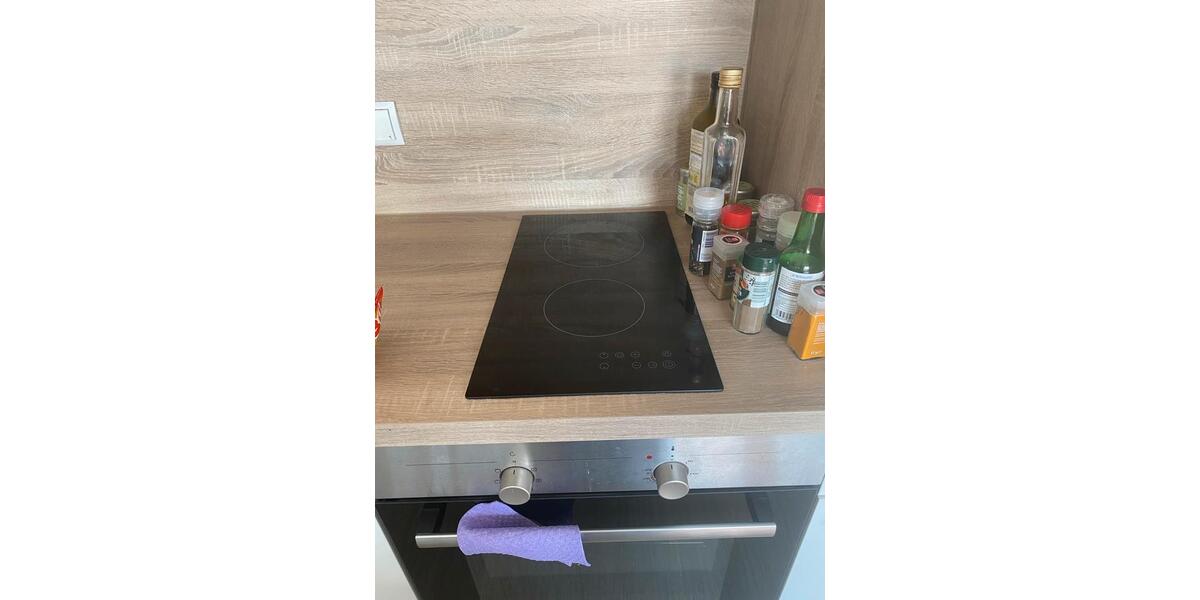 Etagenwohnung Freiburg im Breisgau Betzenhausen - 1.5 Zimmer, 37 m&sup2;, 780&euro; | Angebot:25922227