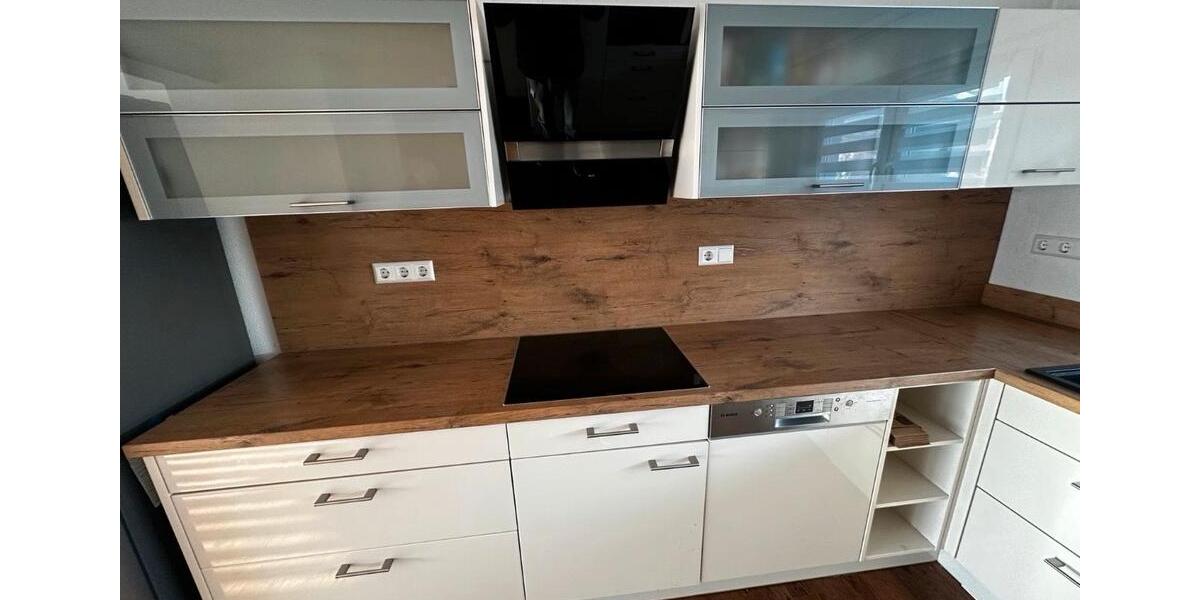 Reihenhaus Neuenburg am Rhein - 4 Zimmer, 90 m&sup2;, 415.000&euro; | Angebot:26612861