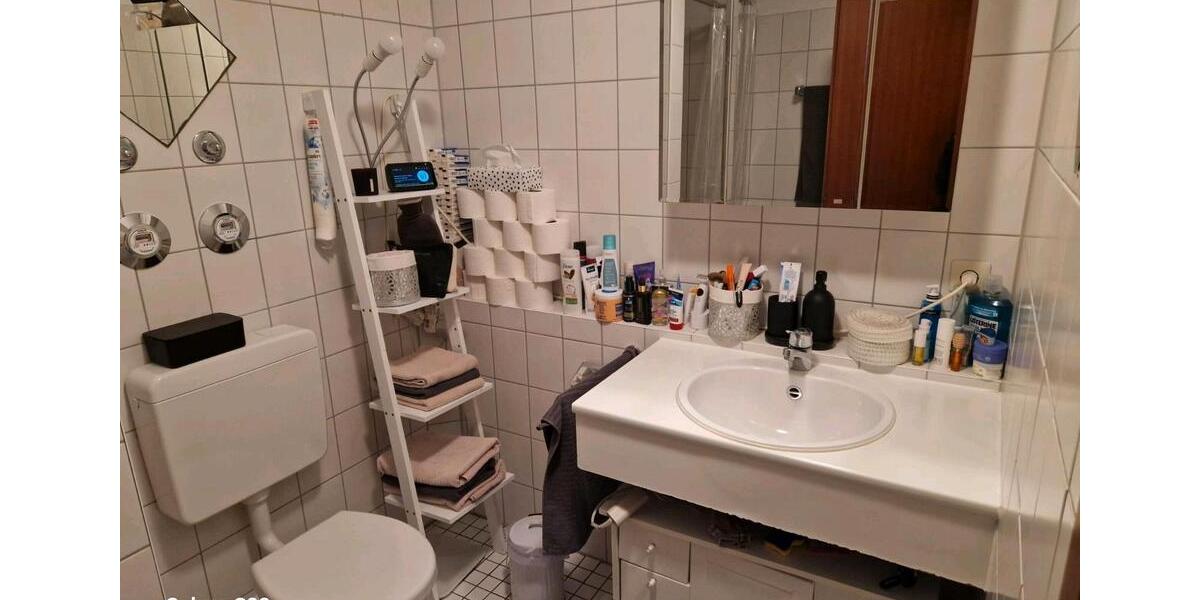 Etagenwohnung Freiburg im Breisgau Munzingen - 1.5 Zimmer, 53 m&sup2;, 224.900&euro; | Angebot:25360984