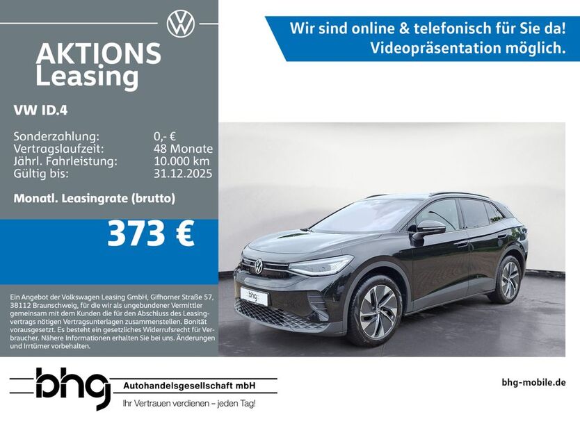 VW ID.4 7.075 km 34.360 € Freiburg 79115