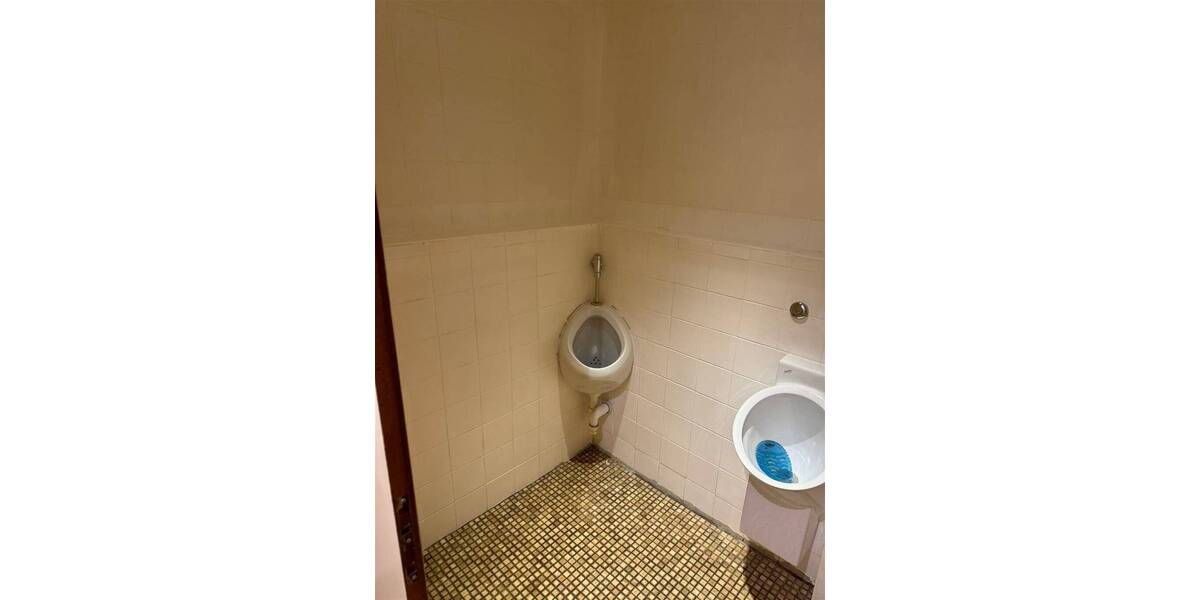 Gewerbeobjekt Freiburg im Breisgau Oberau - 529.900&euro; | Angebot:25667186