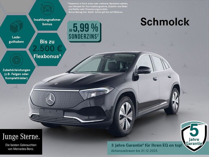 Mercedes-Benz EQA 12.100 km 37.500 € Emmendingen 79312