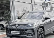 Gebrauchtwagen VW Tayron