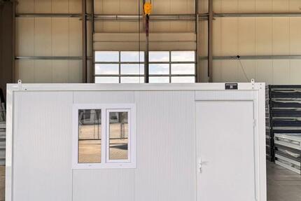 Gewerbeobjekt Feldberg (Schwarzwald) - 2.670&euro; | Angebot:17320545