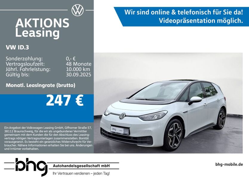 VW ID.3 119.353 km 16.230 € Freiburg 79115