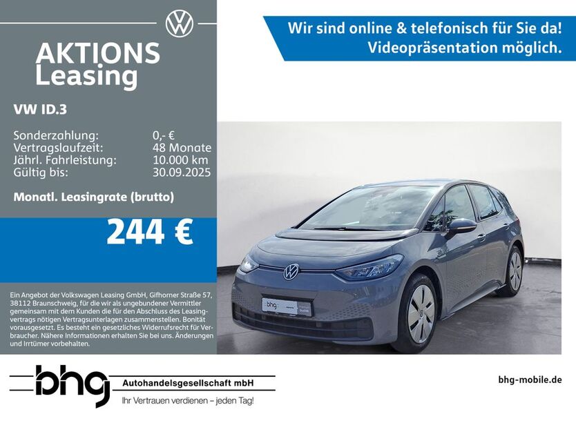 VW ID.3 27.450 km 17.230 € Freiburg 79115