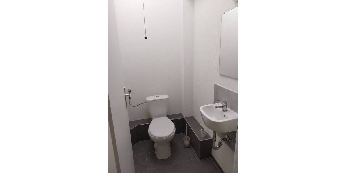 Zimmer Freiburg im Breisgau Betzenhausen - 534&euro; | Angebot:25984414