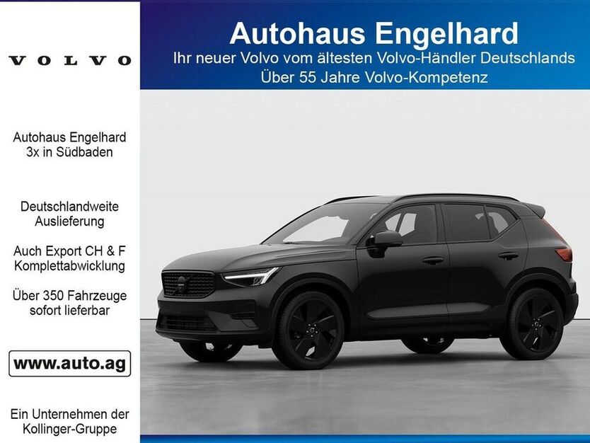 XC40