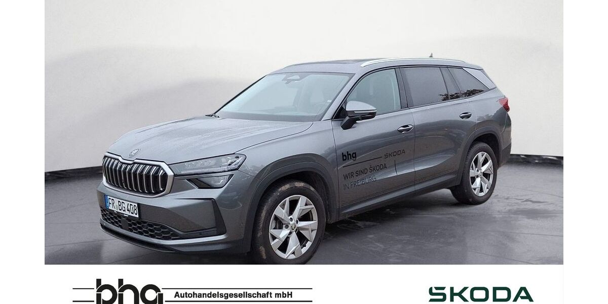 Skoda Kodiaq 5.700 km 49.990 &euro; Freiburg 79115