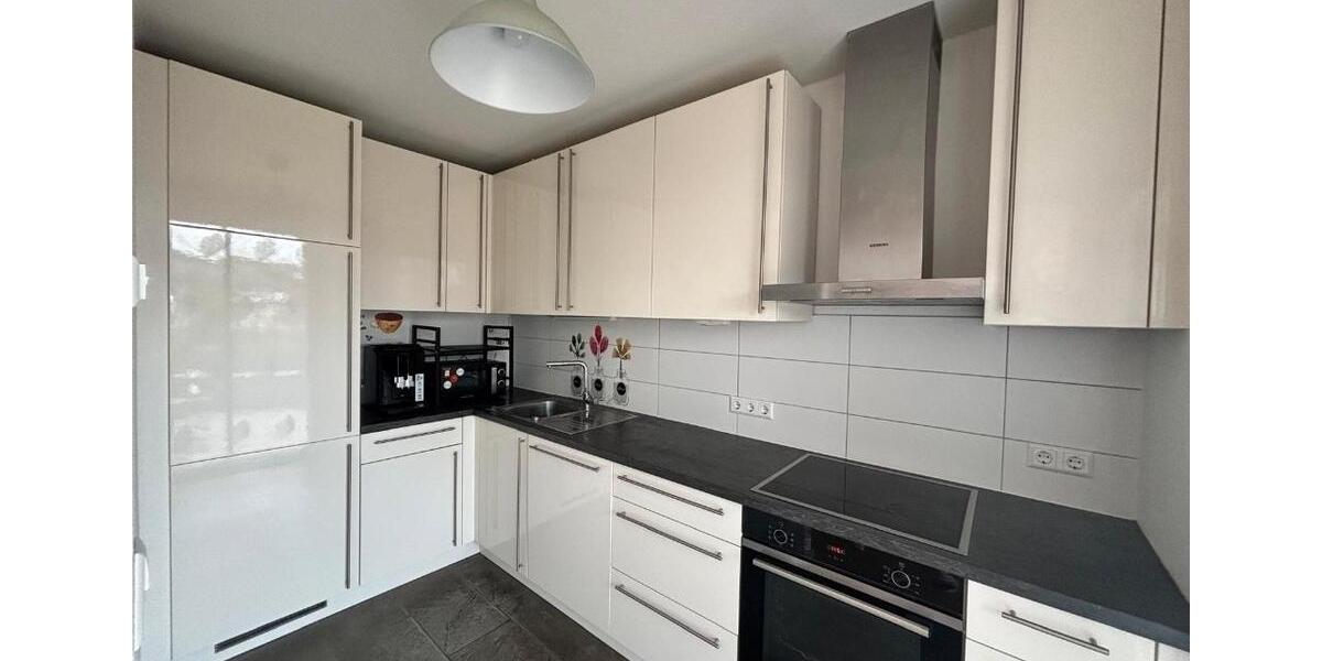 Erdgeschoßwohnung Bad Krozingen - 3 Zimmer, 81 m&sup2;, 442.000&euro; | Angebot:26025681