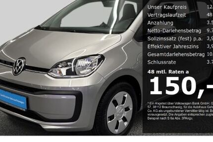 VW up!