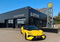 Gebrauchtwagen Lotus Emeya