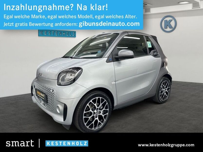 ForTwo