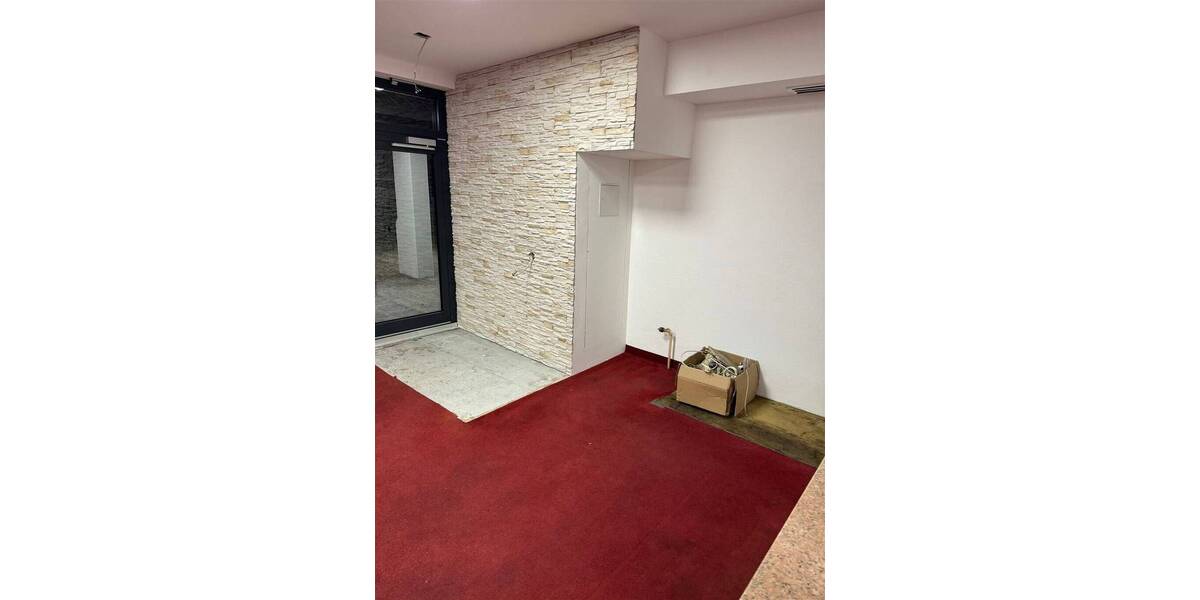 Gewerbeobjekt Freiburg im Breisgau Oberau - 529.900&euro; | Angebot:25667186