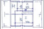 Einfamilienhaus Todtnau - 5 Zimmer, 100 m&sup2;, 390.000&euro; | Angebot:27050177