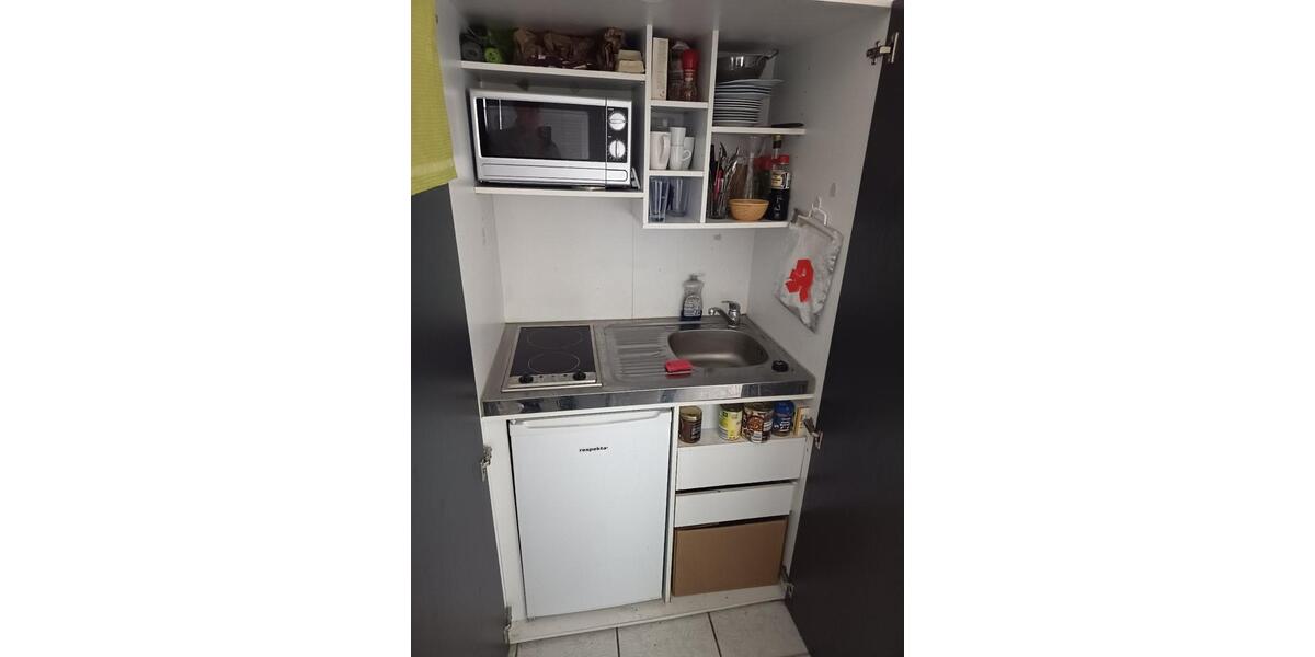 Gewerbeobjekt Freiburg im Breisgau Herdern - 600&euro; | Angebot:25371695