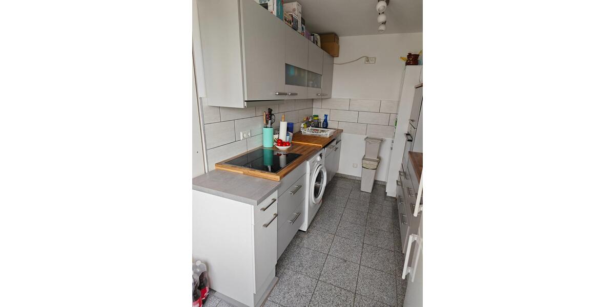 Etagenwohnung Freiburg im Breisgau Betzenhausen - 2 Zimmer, 57 m&sup2;, 249.000&euro; | Angebot:25804924