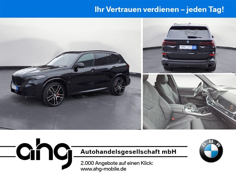 BMW X5 12.575 km 77.890 € Freiburg 79108