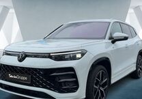 Gebrauchtwagen VW Tayron