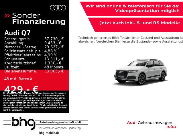 Q7