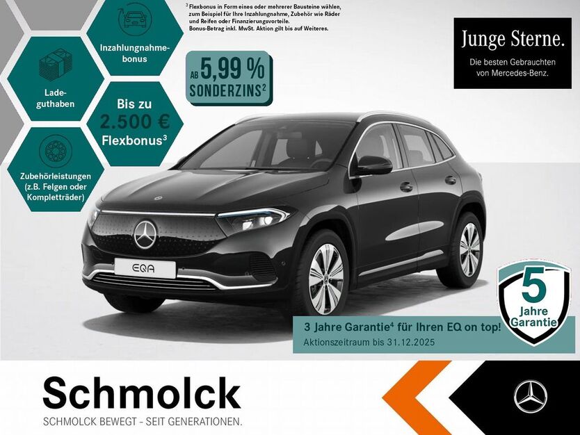 Mercedes-Benz EQA 10.700 km 37.900 € Emmendingen 79312