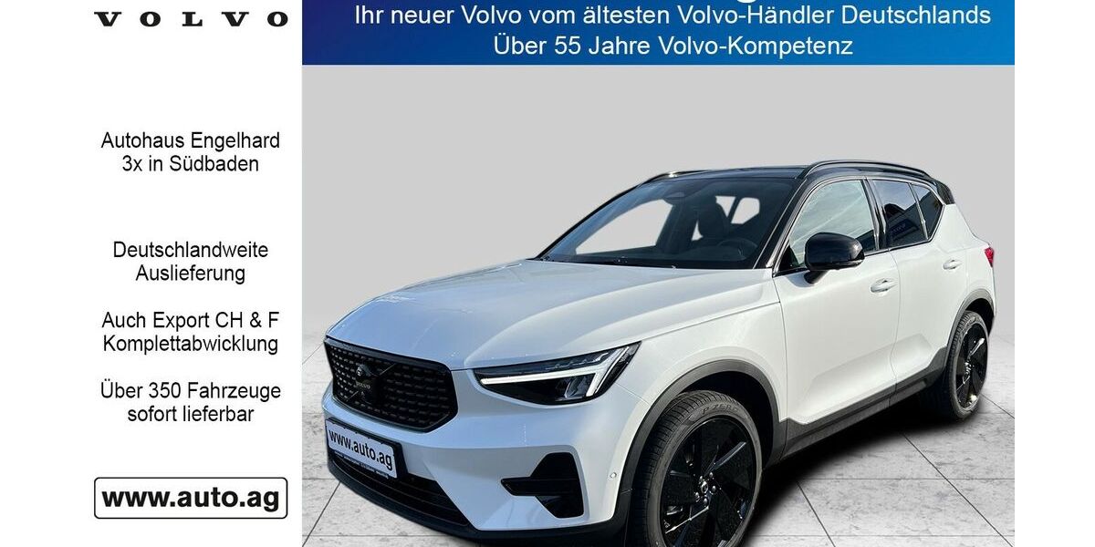 Volvo XC40 3.000 km 48.444 &euro; Freiburg 79108