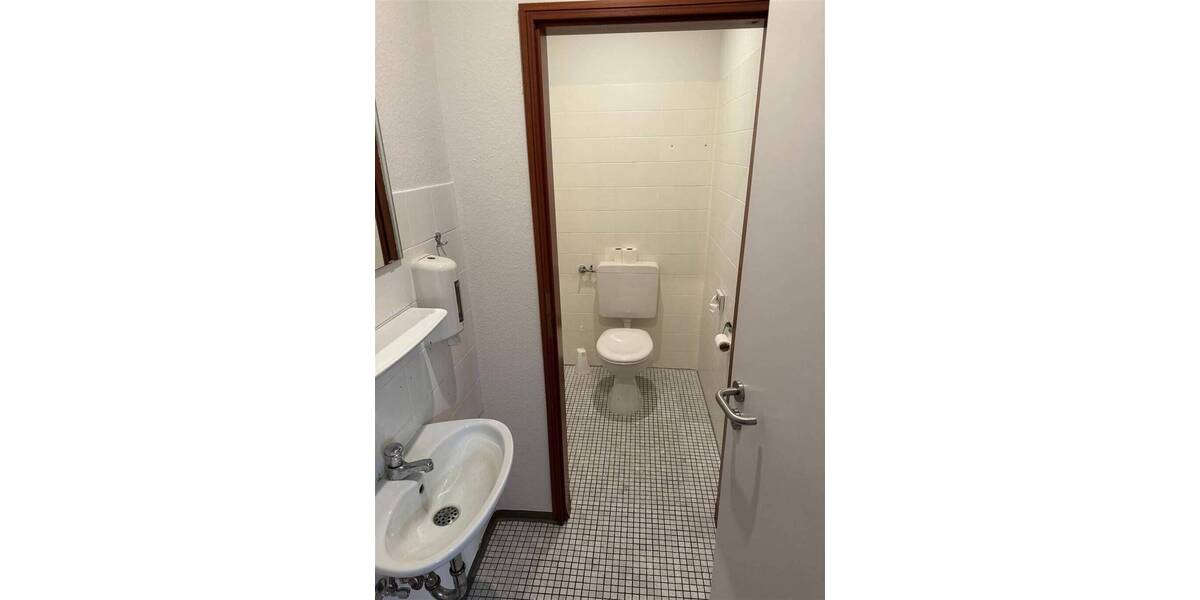 Gewerbeobjekt Freiburg im Breisgau Oberau - 529.900&euro; | Angebot:25667186