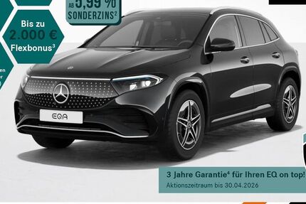Mercedes-Benz EQA 14.400 km 51.900 &euro; Emmendingen 79312