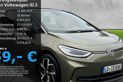 VW ID.3 29.000 km 31.680 &euro; Todtnau 79674