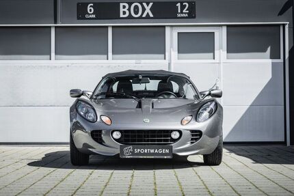 Lotus Elise