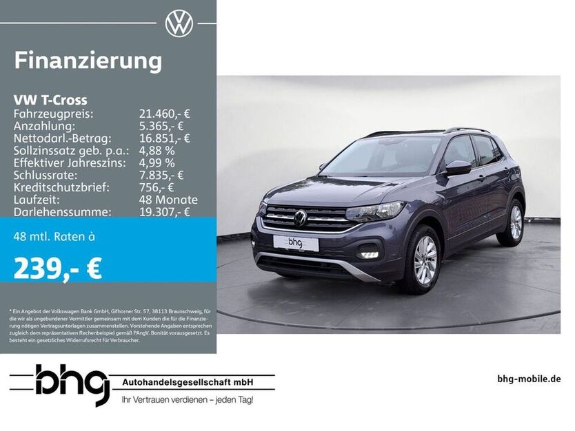 T-Cross