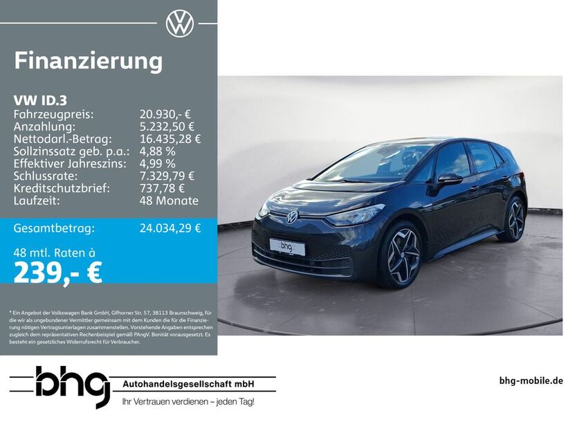 VW ID.3 18.685 km 20.930 € Freiburg 79115