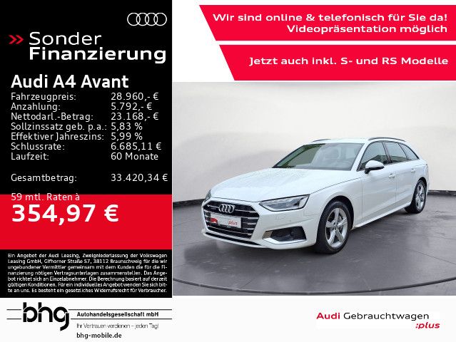 Audi A4 78.091 km 27.990 € Freiburg 79115