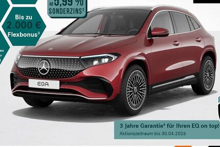 Mercedes-Benz EQA 11.800 km 44.900 &euro; Emmendingen 79312