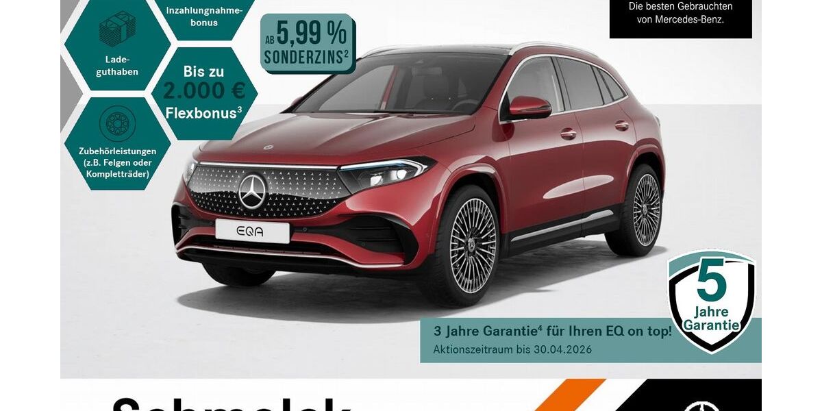 Mercedes-Benz EQA 11.800 km 44.900 &euro; Emmendingen 79312