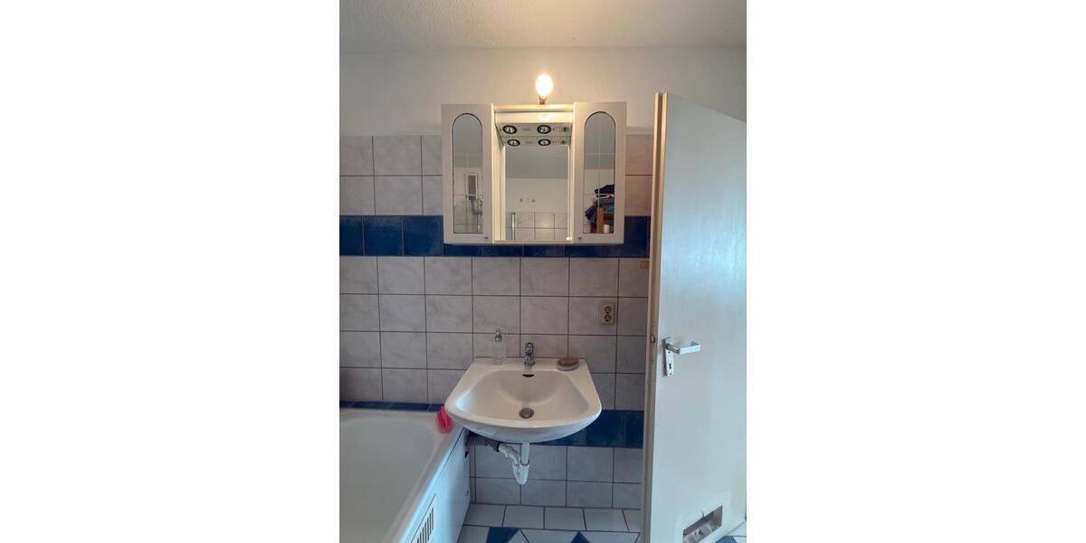 Etagenwohnung Freiburg im Breisgau Haslach - 4 Zimmer, 81 m&sup2;, 350.000&euro; | Angebot:27093931