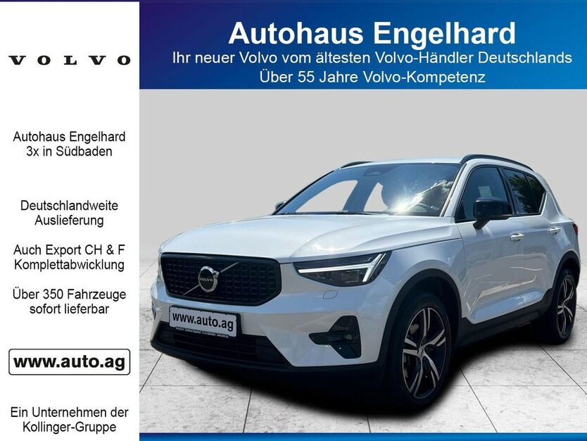 Volvo XC40 21.950 km 38.644 € Freiburg 79108