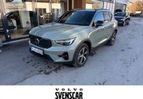 Gebrauchtwagen Volvo XC40