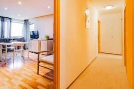 Wohnung Freiburg im Breisgau Betzenhausen - 3 Zimmer, 78 m&sup2;, 350.000&euro; | Angebot:26591812