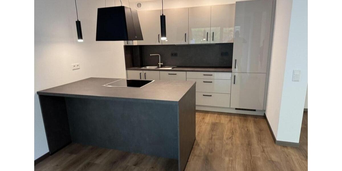 Etagenwohnung Lenzkirch - 2.5 Zimmer, 60 m&sup2;, 770&euro; | Angebot:24767100