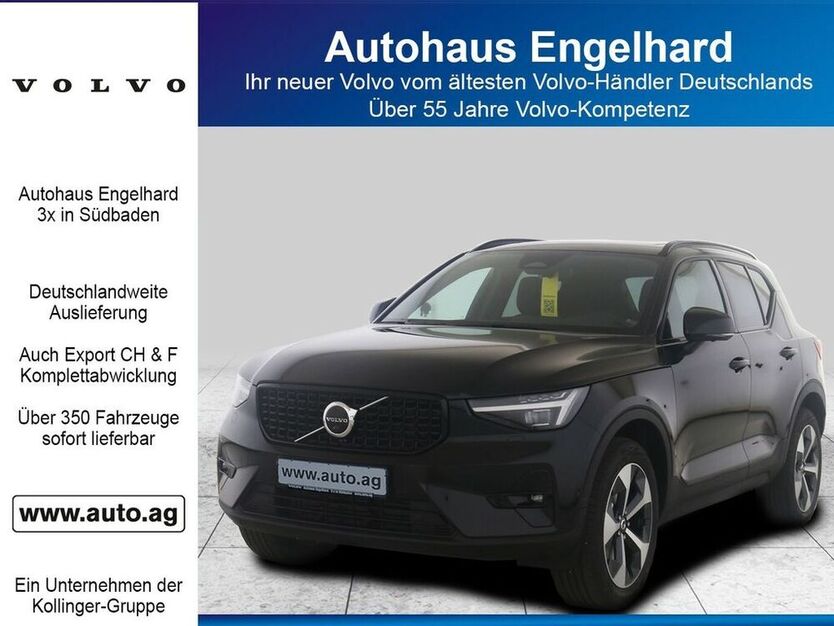 XC40