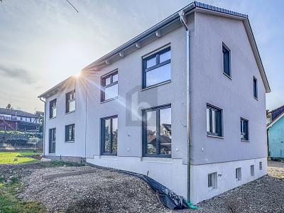 NEUBAU-DOPPELHAUSHÄLFTE MIT GARTEN - Doppelhaushälfte Malterdingen | Angebot:26391888