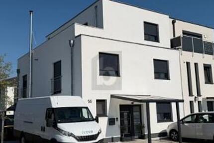 MASSIVBAU-JUWEL IM ZUKUNFTSQUARTIER - Haus Breisach am Rhein | Angebot:27013420