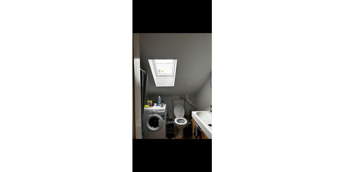 Gewerbeobjekt Freiburg im Breisgau Brühl - 600&euro; | Angebot:25064407