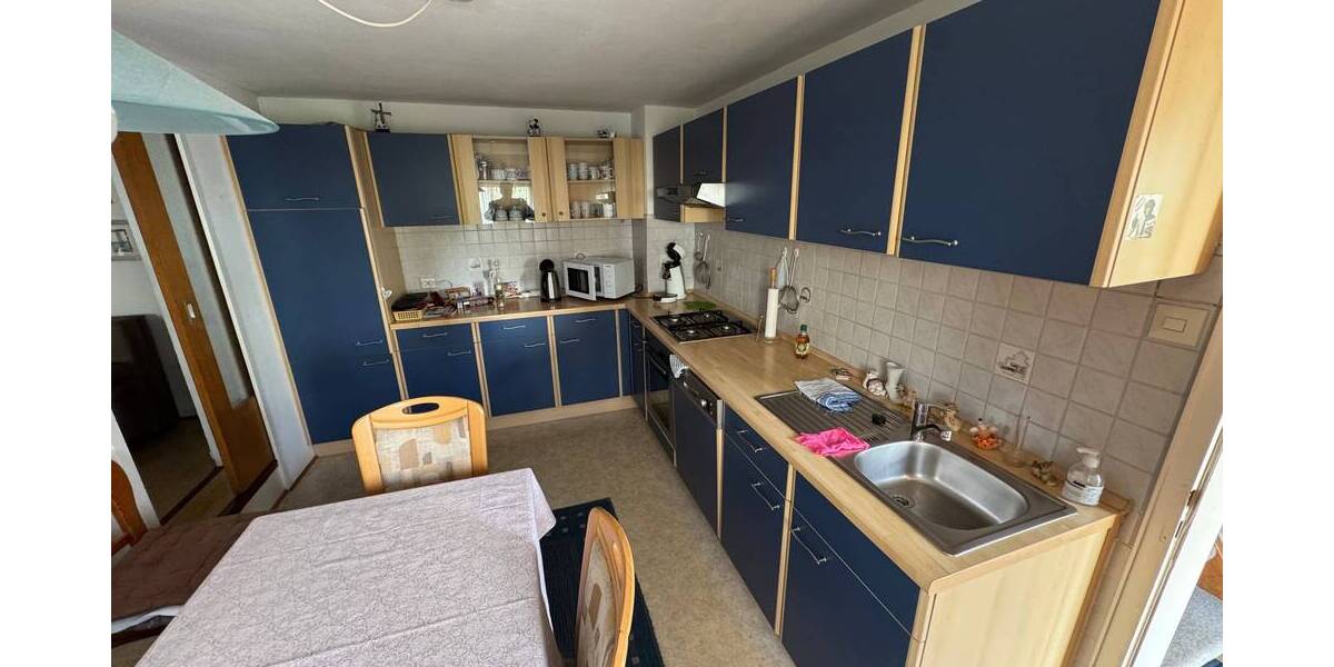 Mehrfamilienhaus, Wohnhaus Freiburg im Breisgau Mooswald - 699.000&euro; | Angebot:19958573