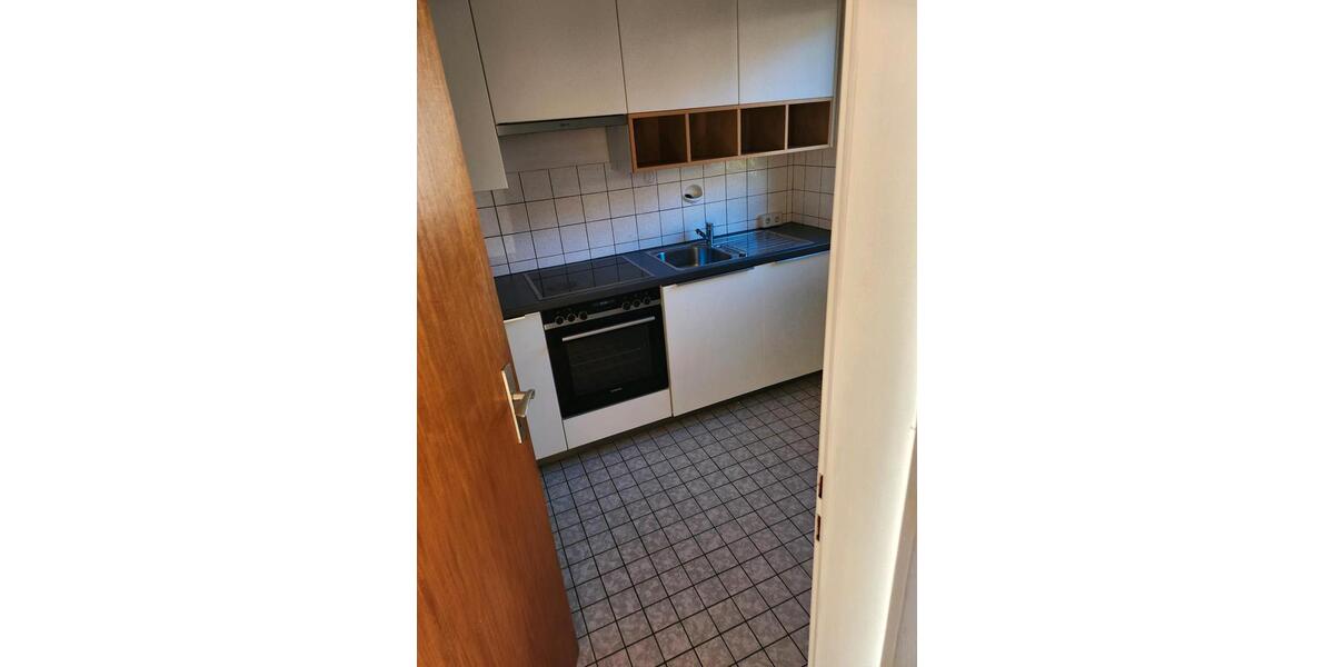 Etagenwohnung Schönau im Schwarzwald - 3 Zimmer, 88 m&sup2;, 1.000&euro; | Angebot:26553594