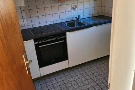 Wohnung Schönau im Schwarzwald - 3 Zimmer, 88 m&sup2;, 1.000&euro; | Angebot:26553594